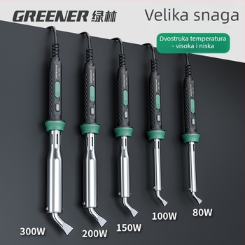GREENER/Green Forest Električni set za lemljenje za kućnu upotrebu, visoka snaga za industrijsko zavarivanje, višenamjenski lemni pištolj