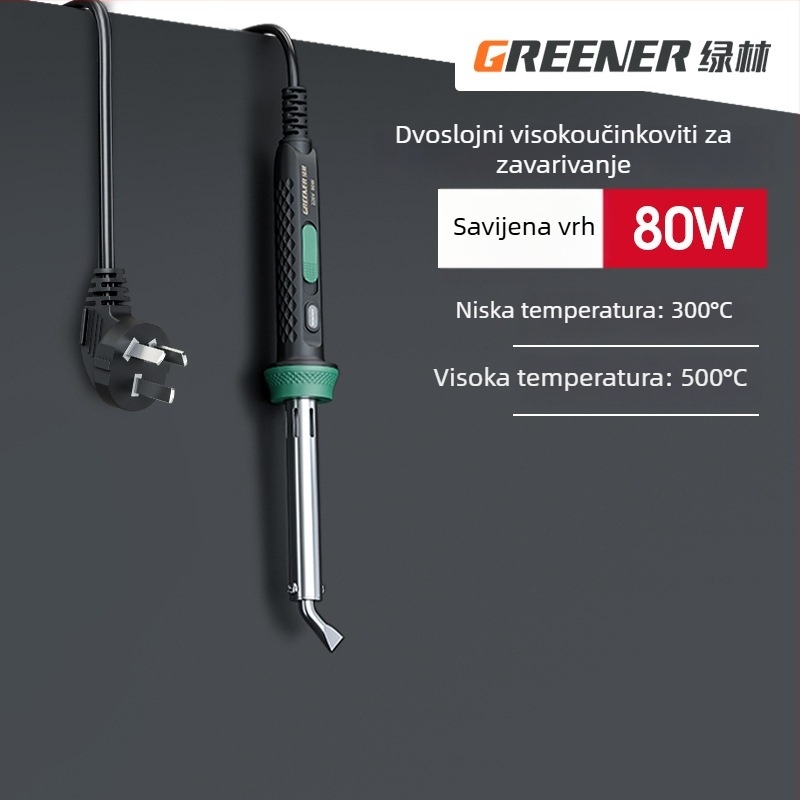 GREENER/Green Forest Električni set za lemljenje za kućnu upotrebu, visoka snaga za industrijsko zavarivanje, višenamjenski lemni pištolj