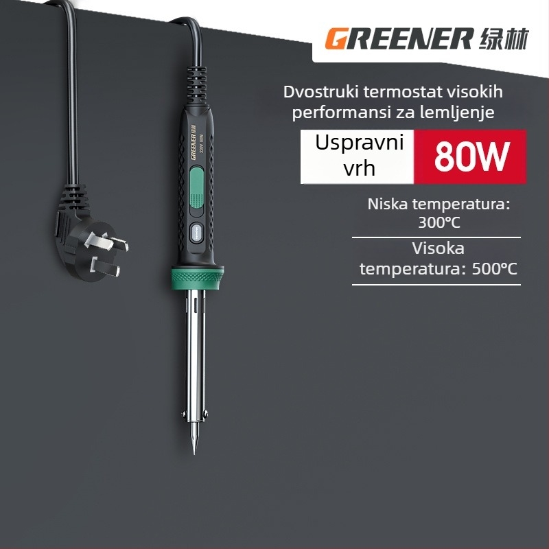 GREENER/Green Forest Električni set za lemljenje za kućnu upotrebu, visoka snaga za industrijsko zavarivanje, višenamjenski lemni pištolj