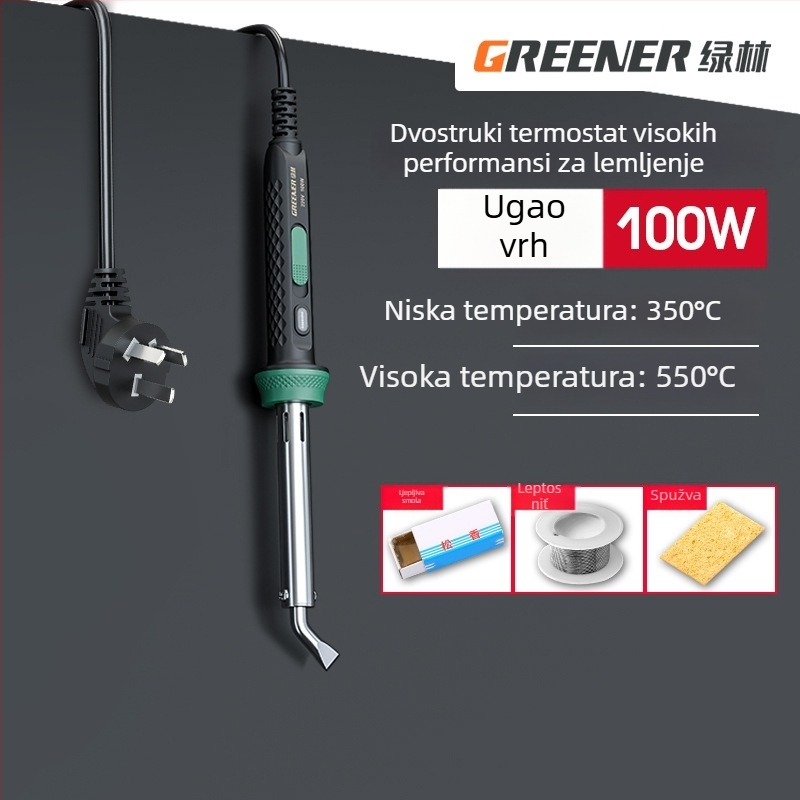 GREENER/Green Forest Električni set za lemljenje za kućnu upotrebu, visoka snaga za industrijsko zavarivanje, višenamjenski lemni pištolj