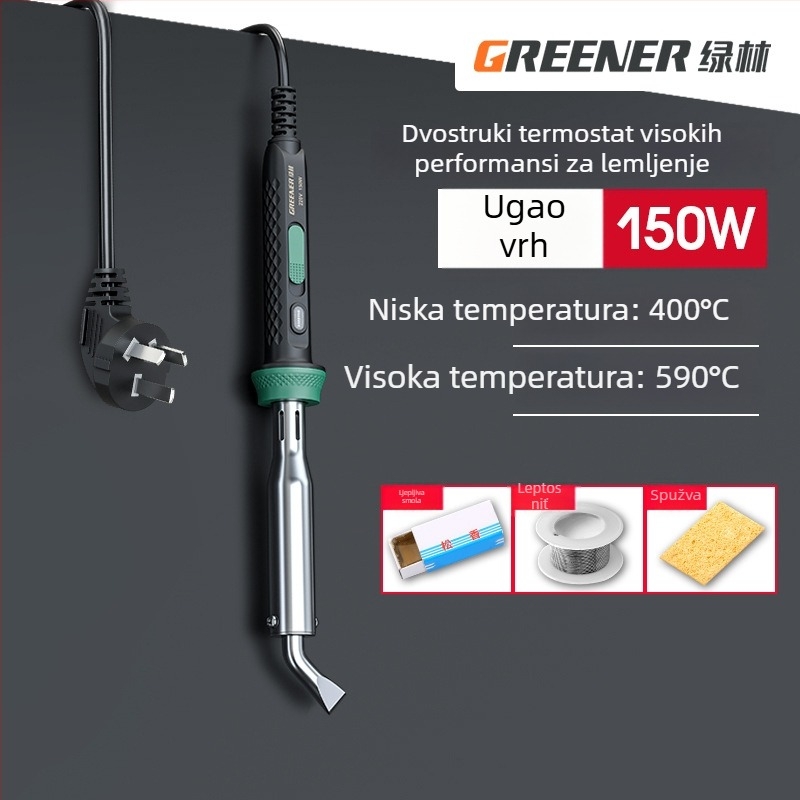 GREENER/Green Forest Električni set za lemljenje za kućnu upotrebu, visoka snaga za industrijsko zavarivanje, višenamjenski lemni pištolj