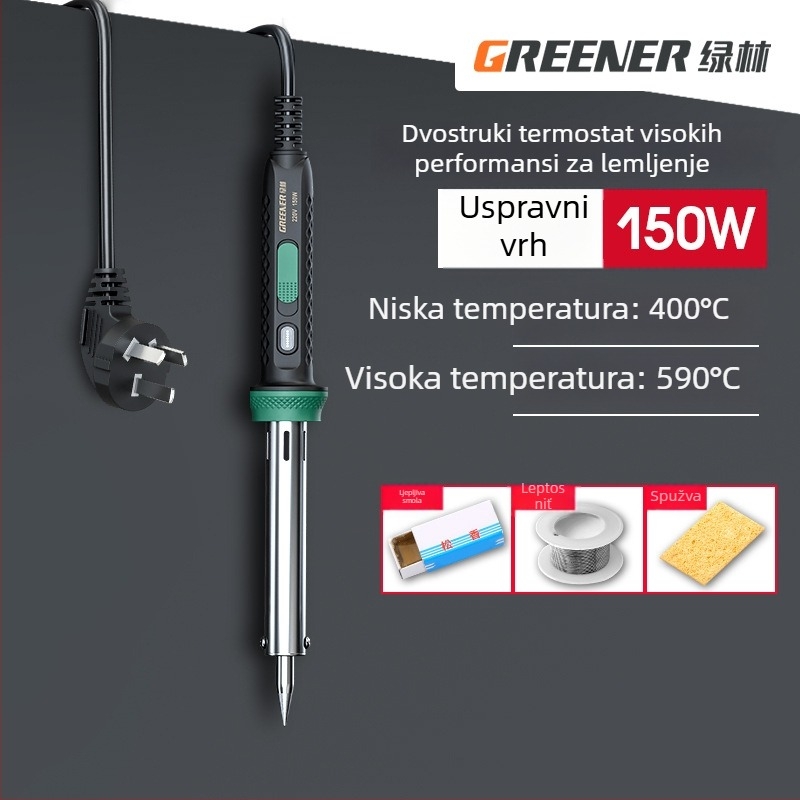 GREENER/Green Forest Električni set za lemljenje za kućnu upotrebu, visoka snaga za industrijsko zavarivanje, višenamjenski lemni pištolj