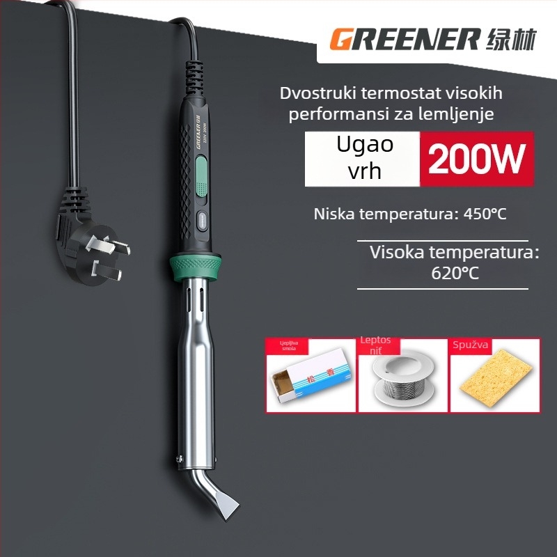 GREENER/Green Forest Električni set za lemljenje za kućnu upotrebu, visoka snaga za industrijsko zavarivanje, višenamjenski lemni pištolj