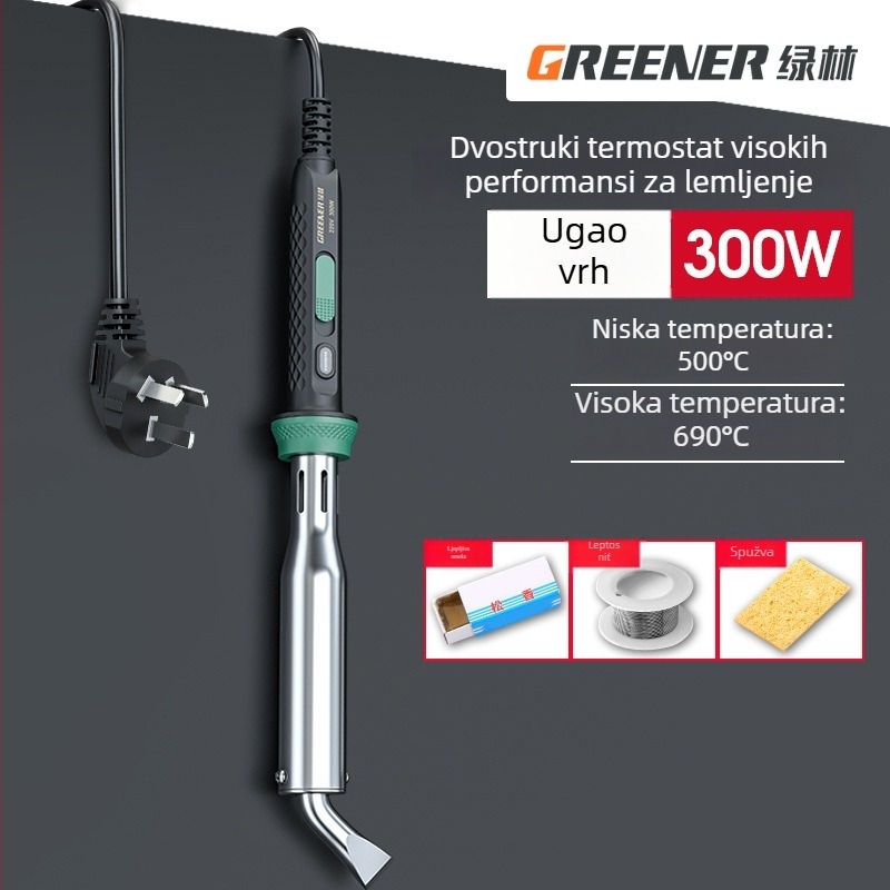 GREENER/Green Forest Električni set za lemljenje za kućnu upotrebu, visoka snaga za industrijsko zavarivanje, višenamjenski lemni pištolj