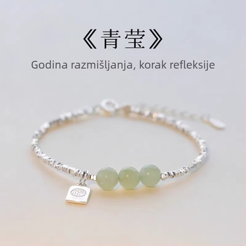 Narukvica s Hetianskim jade perlama, srebrno-platinirana, elektroplatiranje, geometrijski dizajn s kineskim nadahnućem, za žene