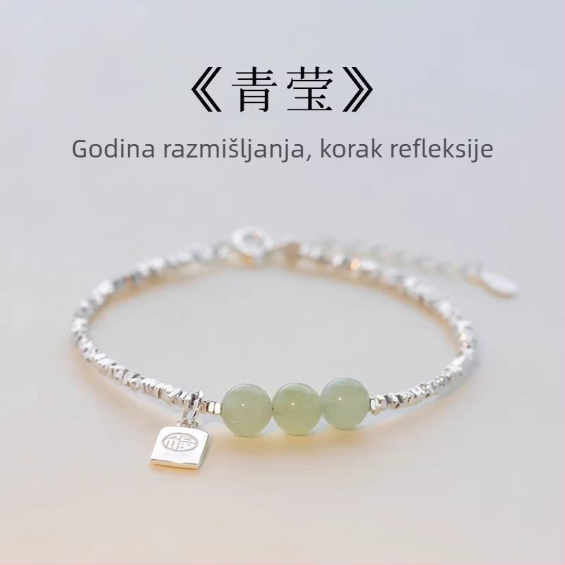 Narukvica s Hetianskim jade perlama, srebrno-platinirana, elektroplatiranje, geometrijski dizajn s kineskim nadahnućem, za žene