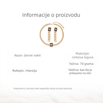 Set lančić i naušnice s glavom lava, legura, elektroplatiranje, klasičan lanac, uzorak zviježđa/znak, dvodijelni set, jesen 2025
