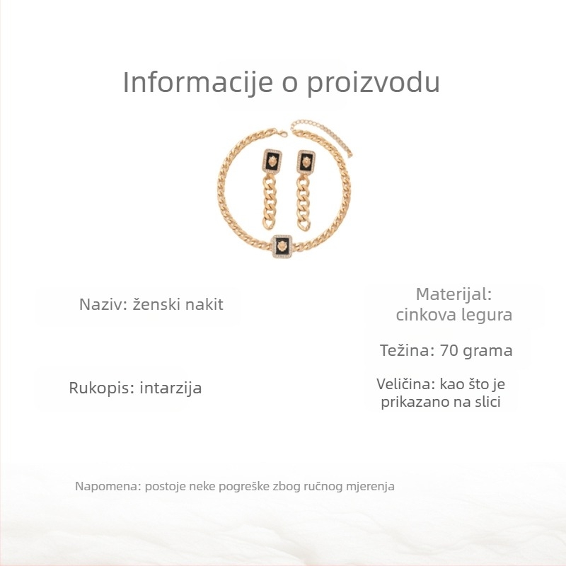 Set lančić i naušnice s glavom lava, legura, elektroplatiranje, klasičan lanac, uzorak zviježđa/znak, dvodijelni set, jesen 2025
