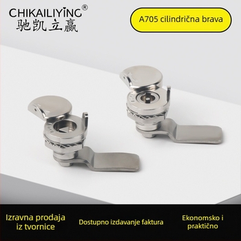 A705 brava jezika za vanjsku kutiju za distribuciju – cilindrična brava, cinkova legura, univerzalno za kutije, moderan jednostavan dizajn