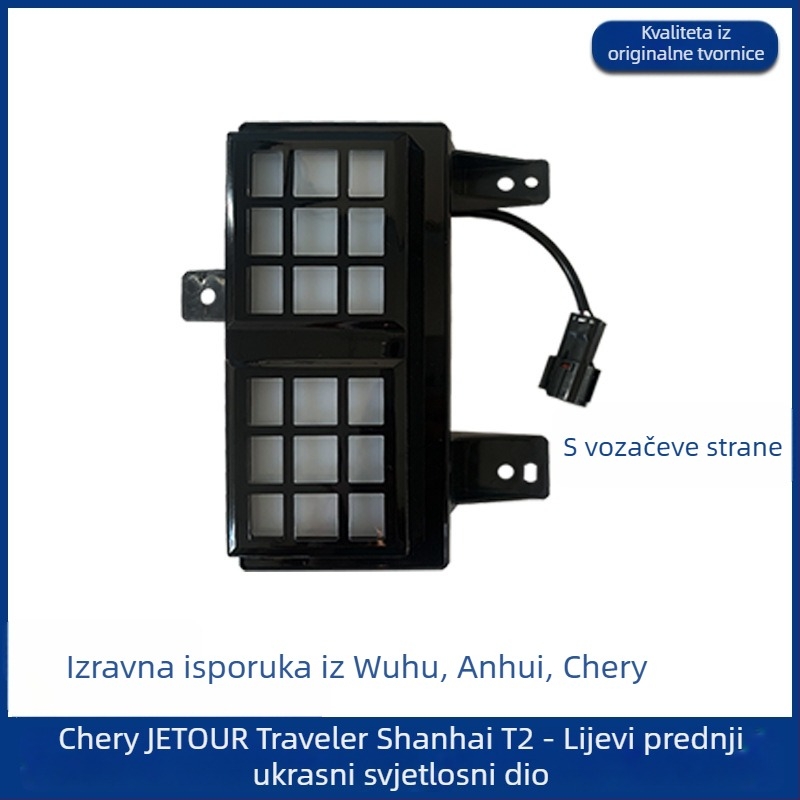 Set prednjih svjetala za Jietu Traveler – DRL, prednje svjetlo za maglu, dekorativno svjetlo, LED 3.5W, marka An Ruicheng, model Traveler