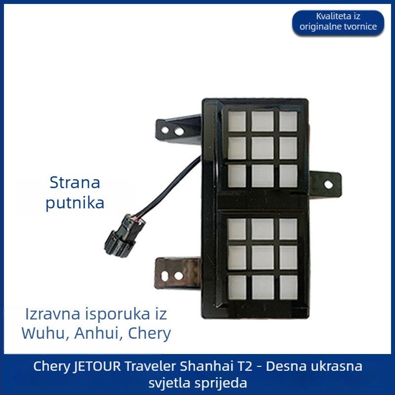 Set prednjih svjetala za Jietu Traveler – DRL, prednje svjetlo za maglu, dekorativno svjetlo, LED 3.5W, marka An Ruicheng, model Traveler