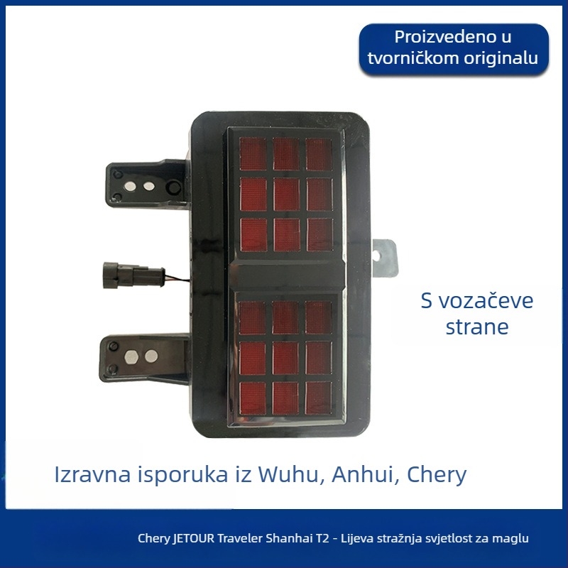 Set prednjih svjetala za Jietu Traveler – DRL, prednje svjetlo za maglu, dekorativno svjetlo, LED 3.5W, marka An Ruicheng, model Traveler