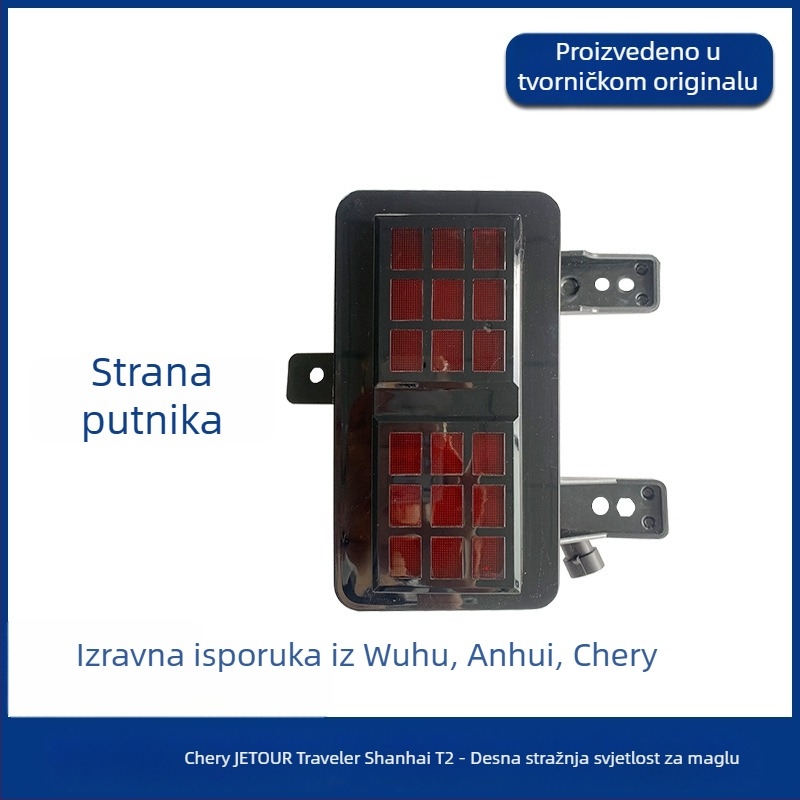 Set prednjih svjetala za Jietu Traveler – DRL, prednje svjetlo za maglu, dekorativno svjetlo, LED 3.5W, marka An Ruicheng, model Traveler