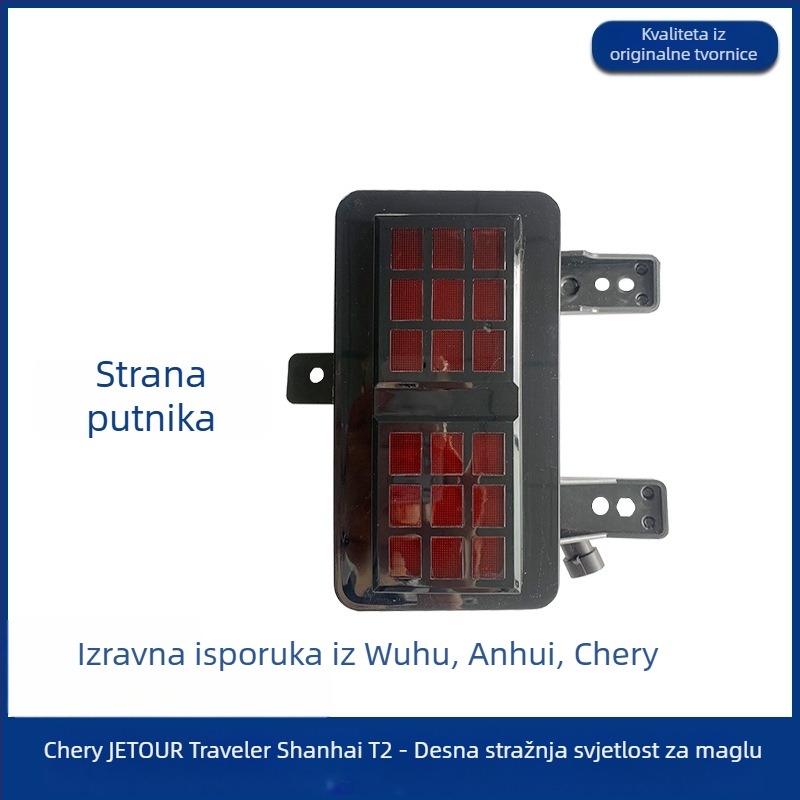 Set prednjih svjetala za Jietu Traveler – DRL, prednje svjetlo za maglu, dekorativno svjetlo, LED 3.5W, marka An Ruicheng, model Traveler