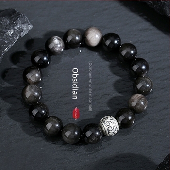 Tychia muška narukvica od obsidijana – vintage stil, distressed obrada, bez umetaka, set od 16 komada