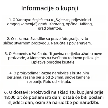Narukvica od crnog turmalina – Unisex (Materijal: Crni turmalin; Obrada: Seiko)