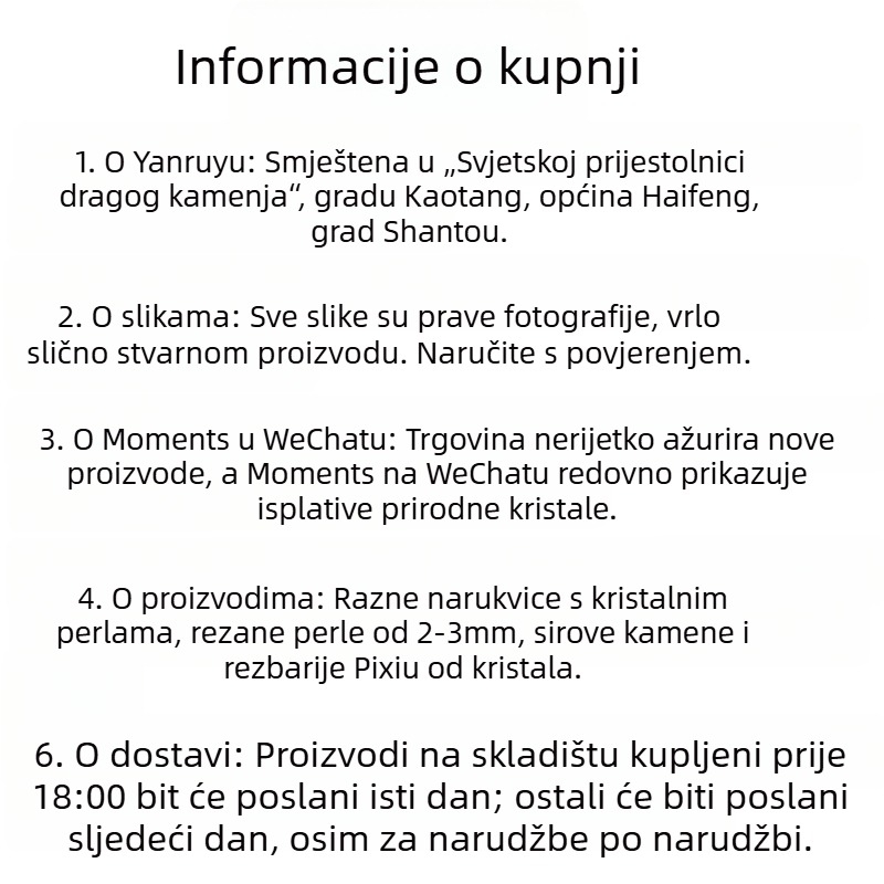 Narukvica od crnog turmalina – Unisex (Materijal: Crni turmalin; Obrada: Seiko)