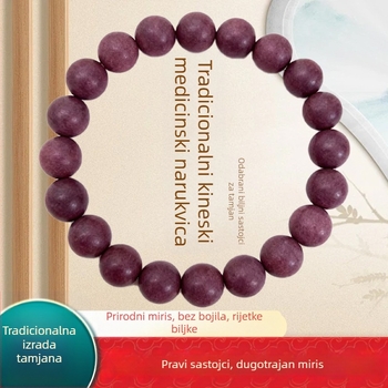 Drvena unisex narukvica s aromatičnim perlicama, podrijetlo Guangzhou, proljeće 2025