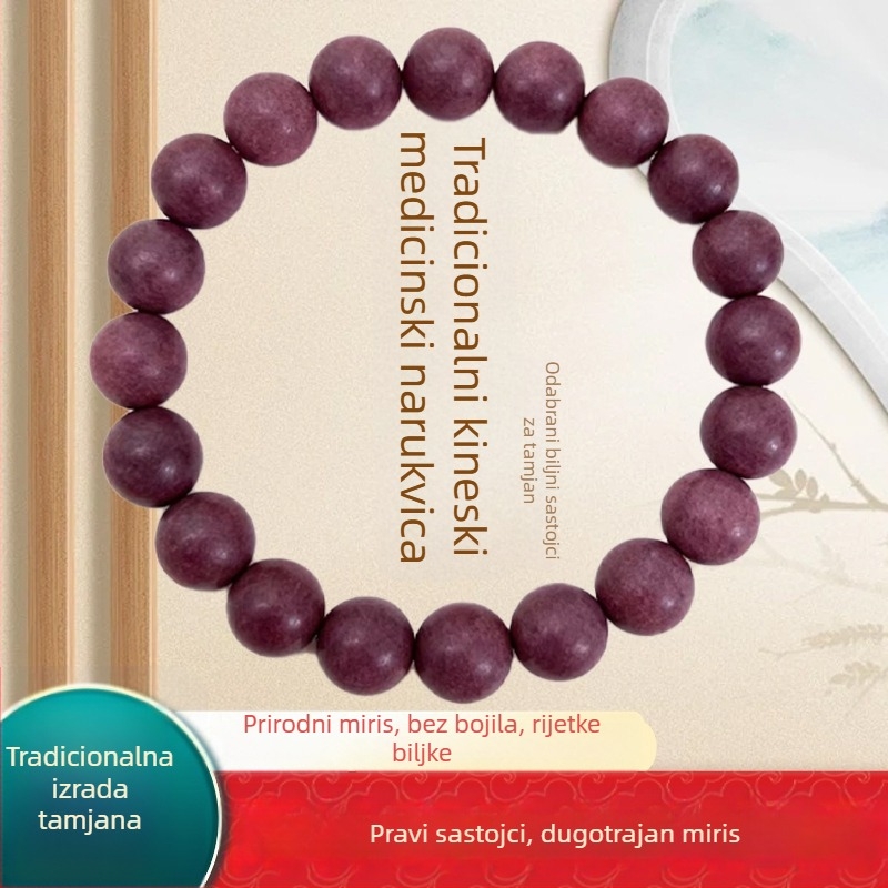 Drvena unisex narukvica s aromatičnim perlicama, podrijetlo Guangzhou, proljeće 2025
