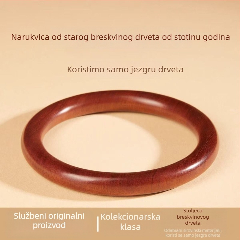 Narukvica od drveta breskve, prirodni stil, za žene, Taishan stoljetno drvo breskve, kružno masivno drvo, zima 2024, šifra proizvoda Aa1002044614