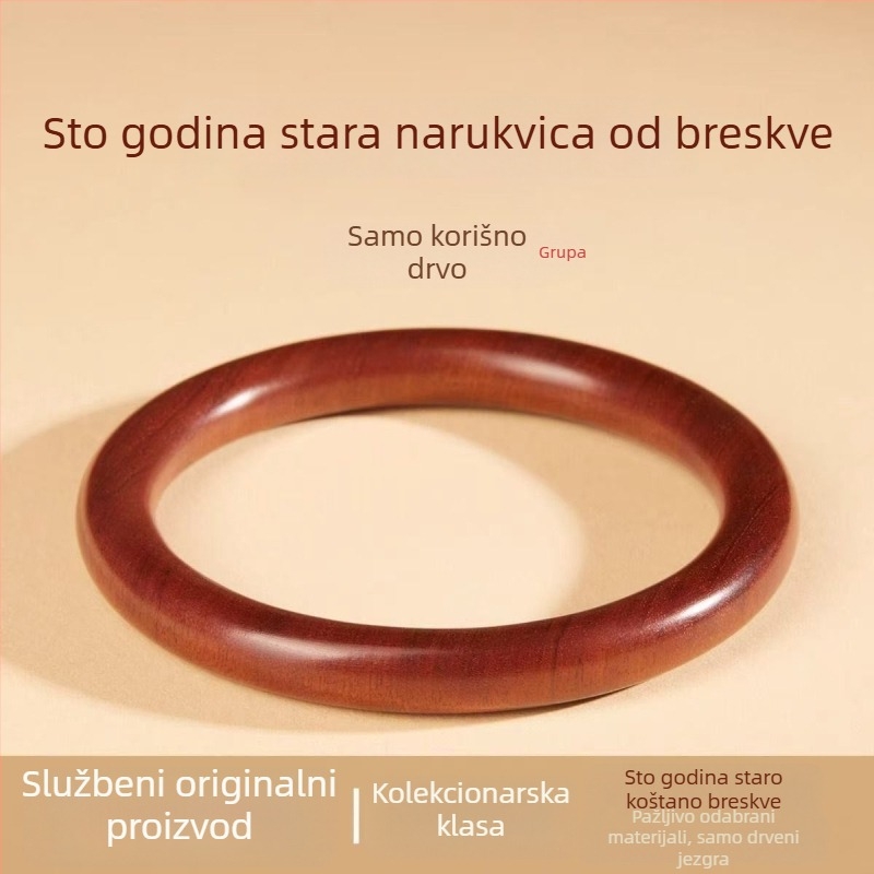 Narukvica od drveta breskve, prirodni stil, za žene, Taishan stoljetno drvo breskve, kružno masivno drvo, zima 2024, šifra proizvoda Aa1002044614