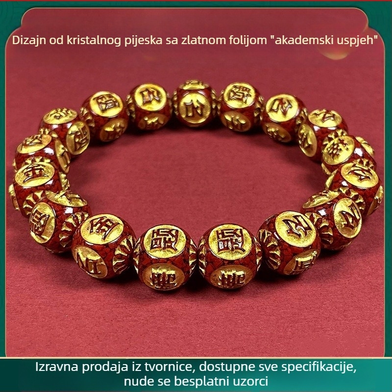 Narukvica od cinnabara s prozirnim kristalnim pijeskom i zlatnim graviranjem, unisex amulet za godinu rođenja
