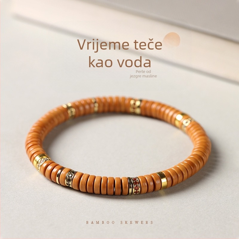 Narukvica od maslinovih jezgra, tablet perle, etničkog stila, unisex, ručno pletena, s odvojivim perlicama