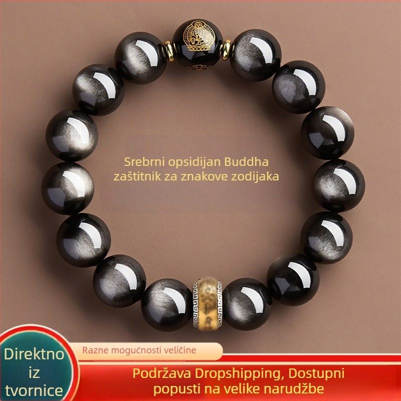 7A prirodna srebrna obsidijan narukvica s Budinim zaštitnikom za dvanaest znakova, unisex