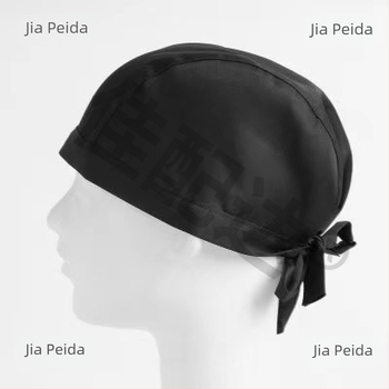 Korejskog stila unisex plosnata kapa kuhara, prozračna, cijelu godinu, jednobojna