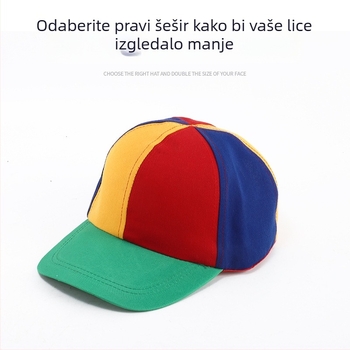 Otpojiva šarena blok špirala bambus dragonfly baseball kapa s ploskim vrhom i širokim obodom, pamuk, džakard vez, svestrani stil, za odrasle i djecu, Tongya