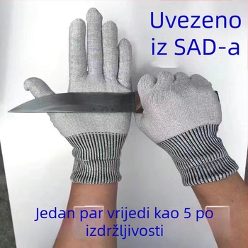 Rukavice otporne na rez za drvetarstvo – anti-klizne, anti-probijanje, zadebljane i otporne na habanje