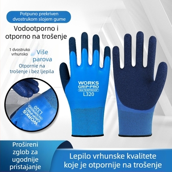 Shenggang vodootporne zaštitne rukavice za građevinske radove, otporne na probijanje i klizanje, za održavanje zgrada, težina 67