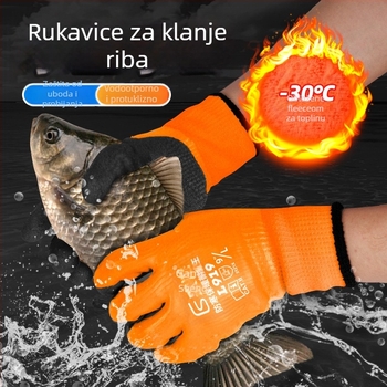 Radne rukavice za hvatanje rakova i riba – prirodni latex premaz, fleec navlaka, vodootporne, tople, otporne na habanje