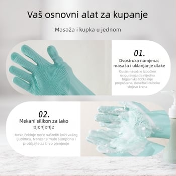 Silikonske rukavice za kupanje kućnih ljubimaca s masažnom četkom za mačke i pse – njega dlake i čišćenje
