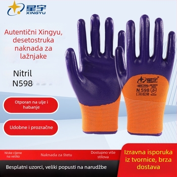 Xingyu N598 nitrilne premazane zaštitne rukavice — otporne na habanje, protuklizne, otporne na ulje, prozračne, zaštita ruku