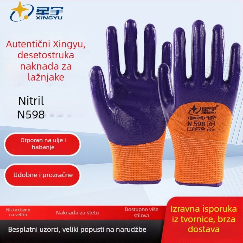 Xingyu N598 nitrilne premazane zaštitne rukavice — otporne na habanje, protuklizne, otporne na ulje, prozračne, zaštita ruku