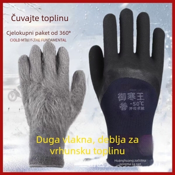 Guilong zimske radne rukavice, potpuno gumene, vodootporne, topla kašmir baršunasta podstava, protuklizne i otporne na habanje, 100 g, za građevinarstvo