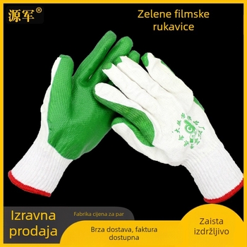 Zaštitne gumene rukavice – učvršćena stražnja stran, protuklizne, za strojeve i industrijsku opremu | Jin Da Cong | duljina 24 cm | težina 90 g