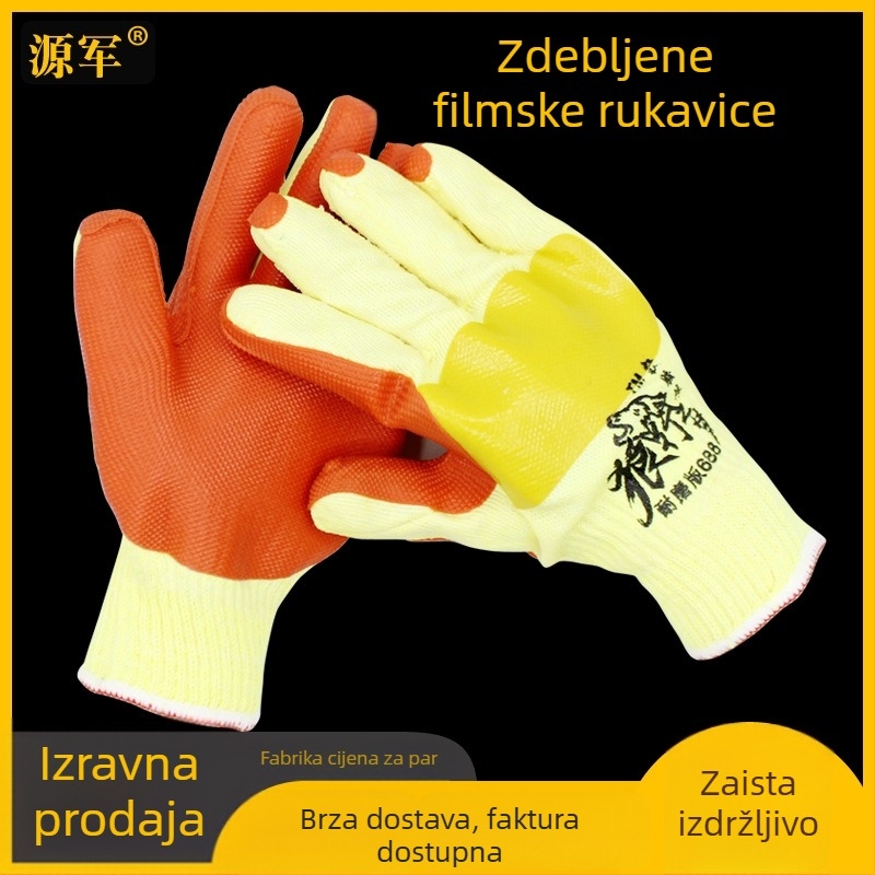Zaštitne gumene rukavice – učvršćena stražnja stran, protuklizne, za strojeve i industrijsku opremu | Jin Da Cong | duljina 24 cm | težina 90 g