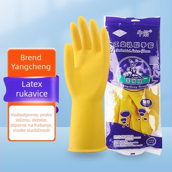 Yangcheng industrijske latex rukavice – ojačane, vodootporne, otporne na ulje, reljefne, protuklizne