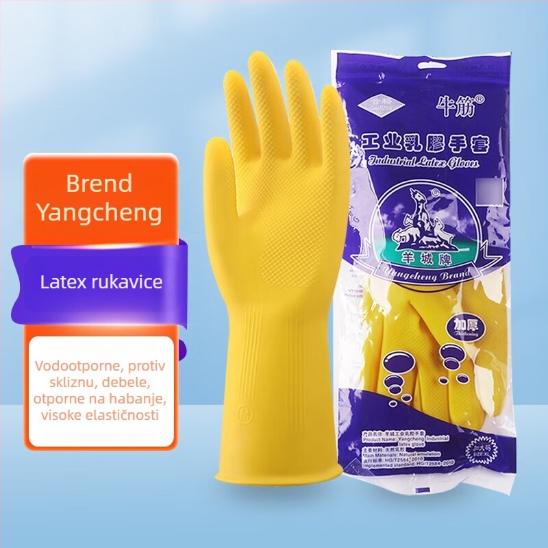Yangcheng industrijske latex rukavice – ojačane, vodootporne, otporne na ulje, reljefne, protuklizne