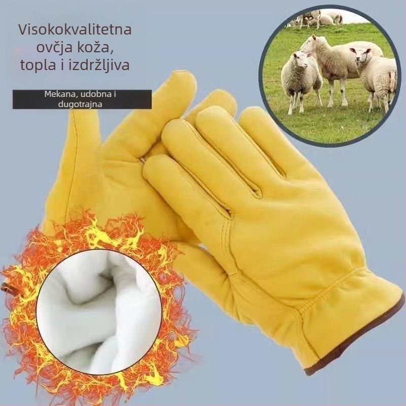 Rukavice za zavarivanje od ovčje kože, izolirane, otporne na visoke temperature, za zavarivanje argonskim lukom