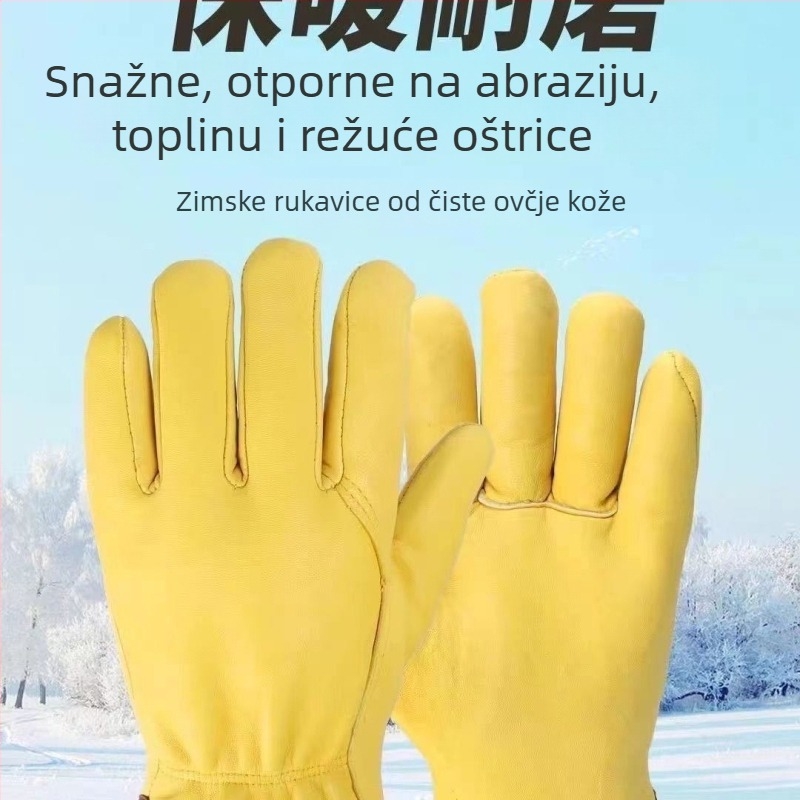 Rukavice za zavarivanje od ovčje kože, izolirane, otporne na visoke temperature, za zavarivanje argonskim lukom