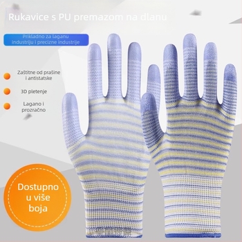 Rukavice s zebraskim uzorkom i PU premazom na dlanu, otporne na habanje i prozračne, zaštita s najlonskim premazom (Marka: Neck strength; Funkcija: Drugo; Opseg uporabe: Drugo)