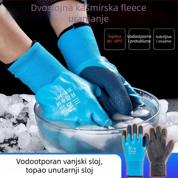 Rukavice za rad od potpuno gumenog materijala – vodootporne, otporne na probijanje, zimska flis podstava, otporne na habanje, protuklizne za skladištenje u hladnjaku i preradu ribe.