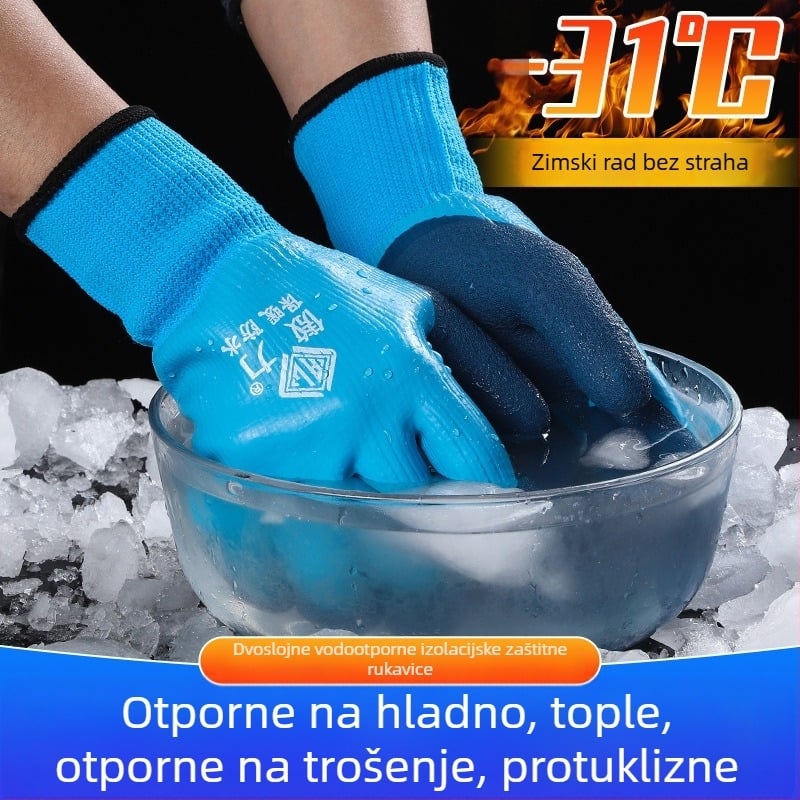 Rukavice za rad od potpuno gumenog materijala – vodootporne, otporne na probijanje, zimska flis podstava, otporne na habanje, protuklizne za skladištenje u hladnjaku i preradu ribe.