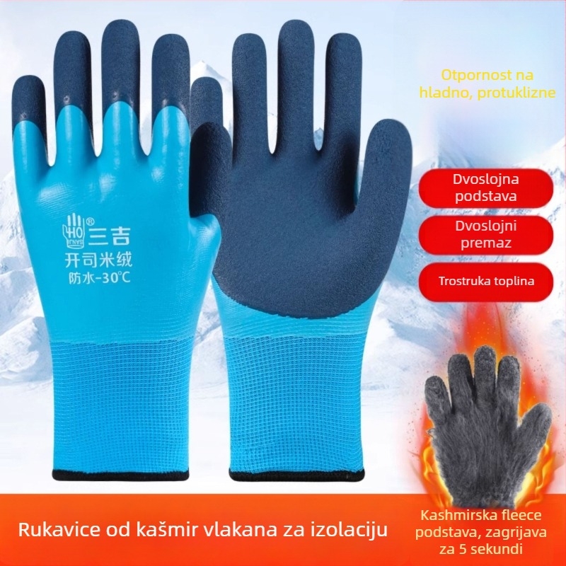 Rukavice za rad od potpuno gumenog materijala – vodootporne, otporne na probijanje, zimska flis podstava, otporne na habanje, protuklizne za skladištenje u hladnjaku i preradu ribe.