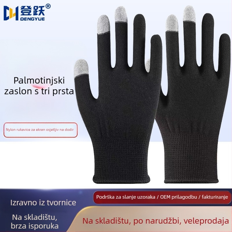 Dengyue rukavice s dodirnim zaslonom od najlona, jezgra od karbonskih vlakana, tanke i prozračne, 210 g, opća namjena
