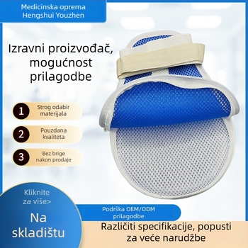 Rukavice za ograničavanje s zatvaračem, prozračne za pacijente i starije — protiv ogrebotina, protiv ispullivanja, ugrađena ploča zaštite od ogrebotina, fiksni remeni, Materijal: poliester vlakno
