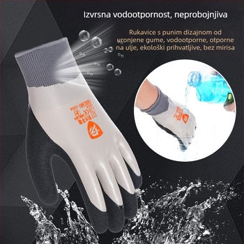 Zegu Rukavice za rad, dvostruko premazane, ulje i vodootporne, otporne na habanje i protuklizne, za tešku industriju, ribarstvo i akvakulturu (Brand: Zegu; Funkcija: Teška industrija, ribarstvo, akvakultura; Težina: 69; Upotreba: Otporne na habanje i protu